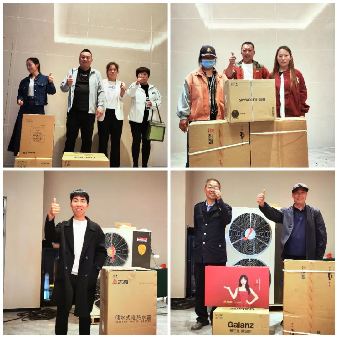 現(xiàn)場訂貨128臺(tái)|華天成邯鄲運(yùn)營中心“天源高端地暖機(jī)”推介會(huì)火爆簽約！