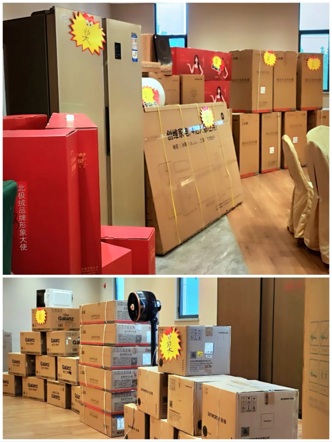 現(xiàn)場訂貨128臺(tái)|華天成邯鄲運(yùn)營中心“天源高端地暖機(jī)”推介會(huì)火爆簽約！