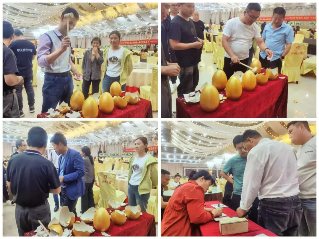 邢臺運營中心上演簽單風暴，華天成新品推介會贏得代理商高度信賴！