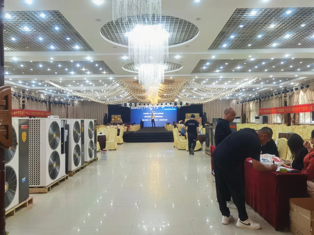 邢臺運營中心上演簽單風暴，華天成新品推介會贏得代理商高度信賴！