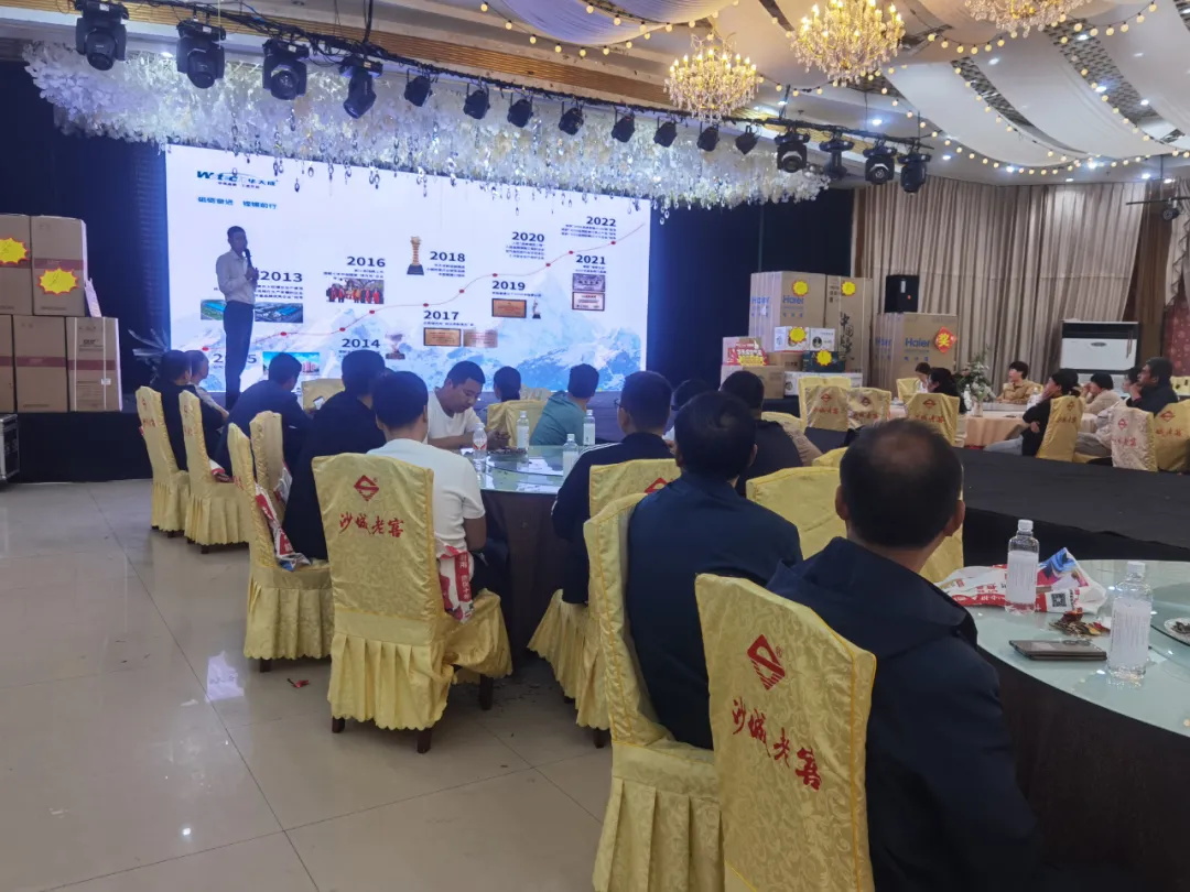 邢臺運營中心上演簽單風暴，華天成新品推介會贏得代理商高度信賴！