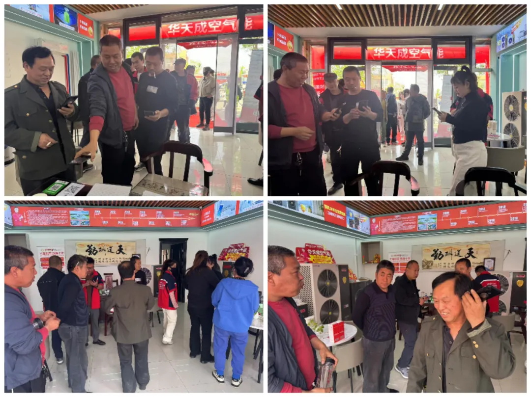 歲月不負(fù)耕耘|華天成3店齊開 ！助力加盟商贏在起跑！