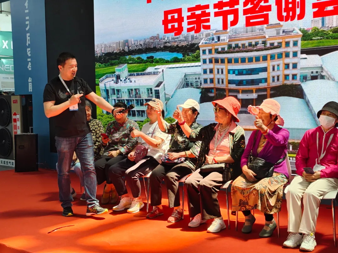 質(zhì)保十年，情深意長(zhǎng) —— ISH國(guó)際供熱展華天成舉辦母親節(jié)答謝會(huì)！