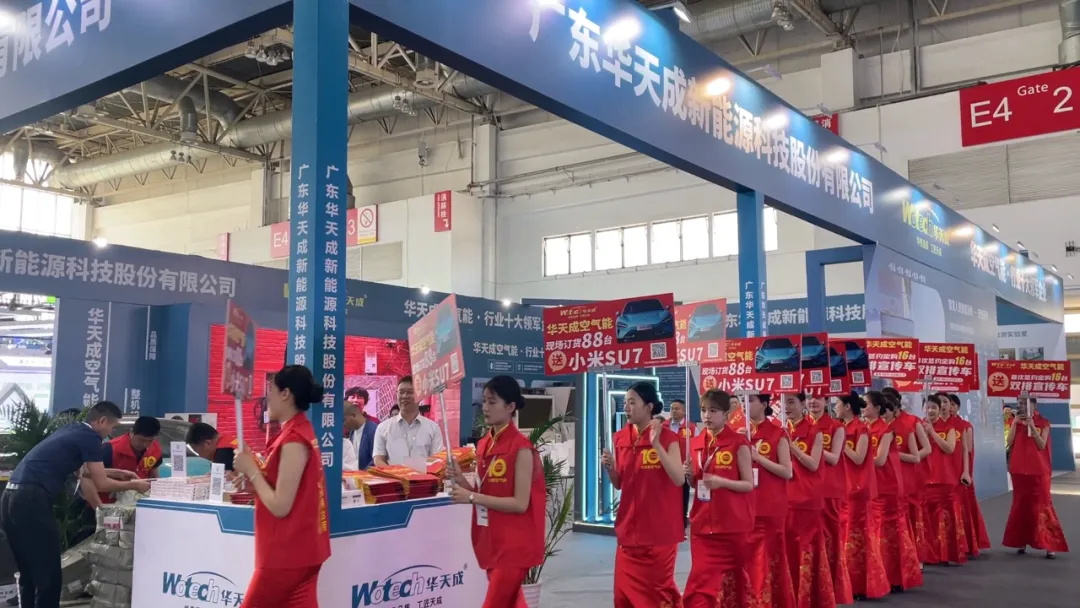 質(zhì)保十年，情深意長(zhǎng) —— ISH國(guó)際供熱展華天成舉辦母親節(jié)答謝會(huì)！