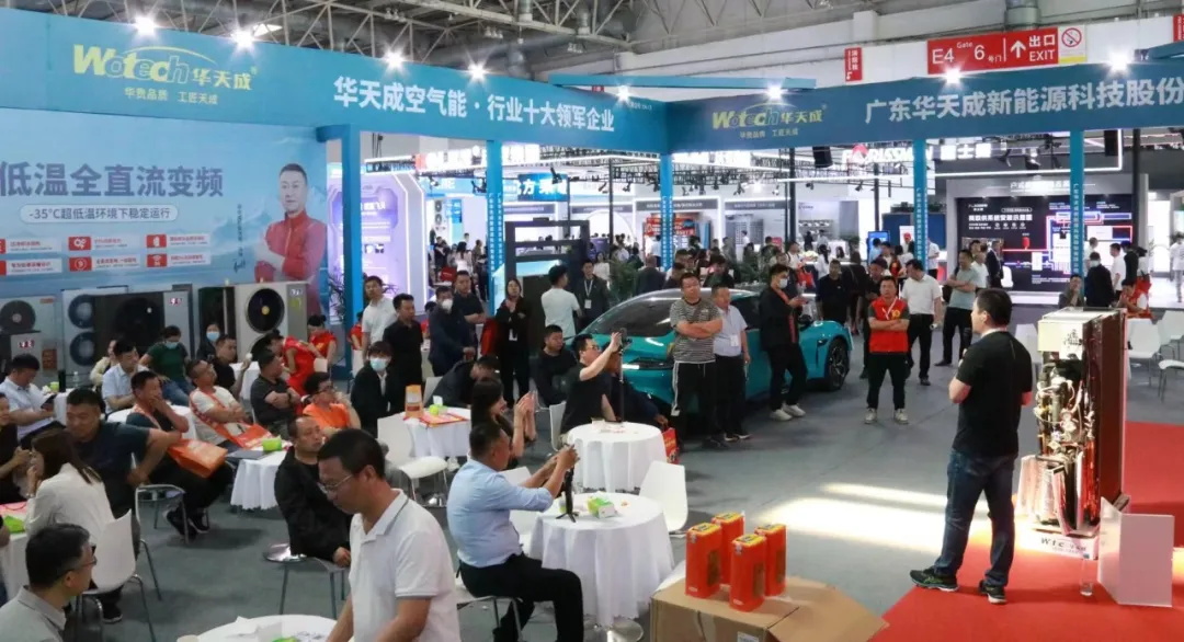 ISH國(guó)際供熱展|小米SU7駕到，加盟華天成豪送！