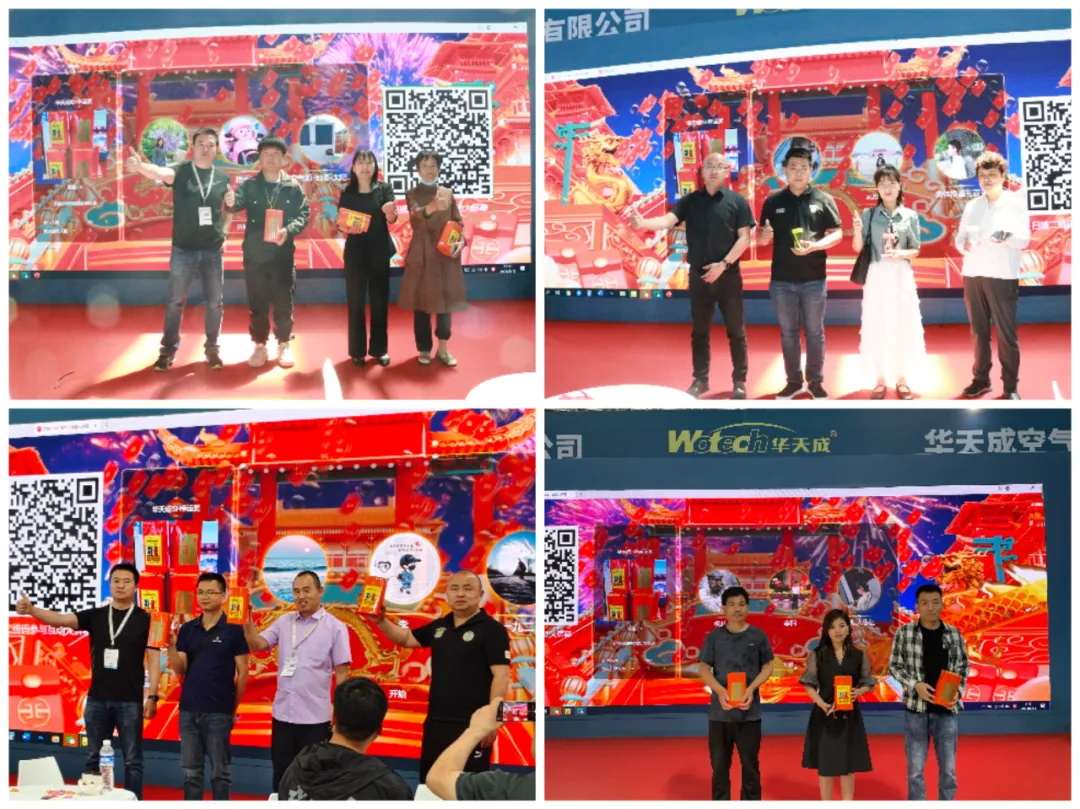 ISH國(guó)際供熱展|小米SU7駕到，加盟華天成豪送！