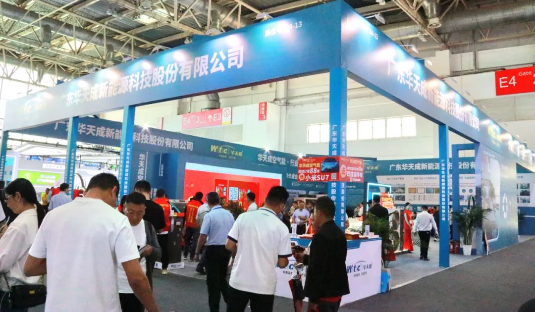 2024舒適家產(chǎn)業(yè)發(fā)展高峰論壇：華天成共商智慧人居健康系統(tǒng)新未來！