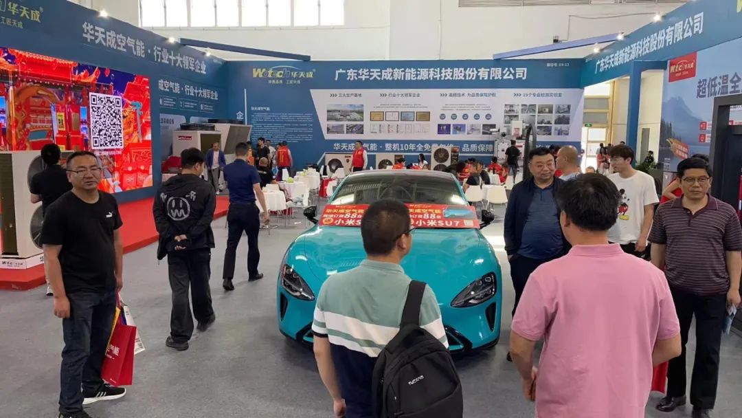 2024舒適家產(chǎn)業(yè)發(fā)展高峰論壇：華天成共商智慧人居健康系統(tǒng)新未來！