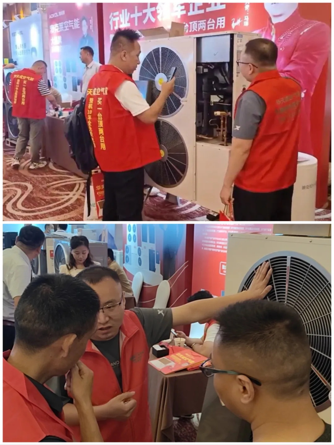 綠動絲路—華天成慧聰西安巡展大秀領軍風范