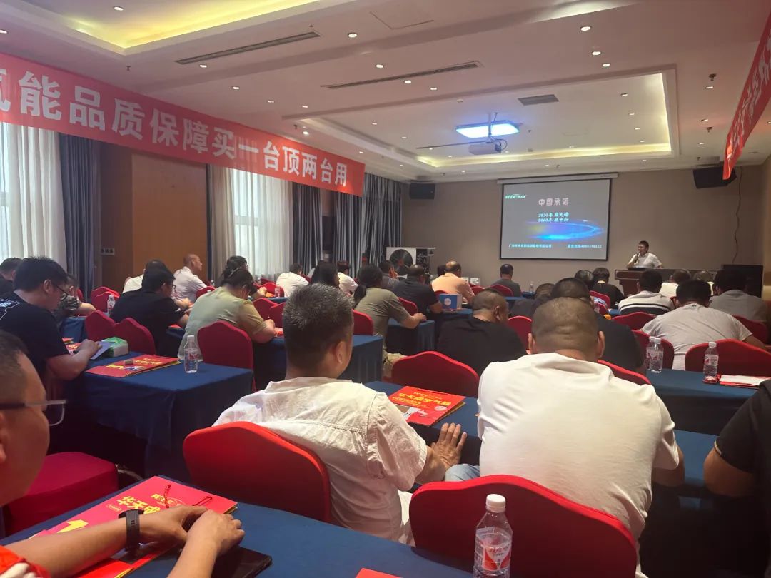 聚勢待發 謀遠共贏|華天成深耕唐山市場，成功舉辦新品推介會！