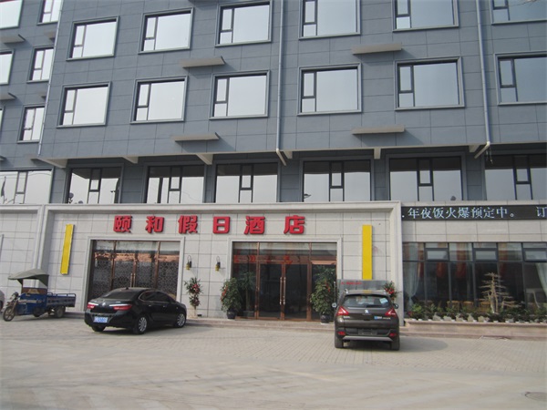 空氣源熱泵設備，酒店熱水供應的新選擇