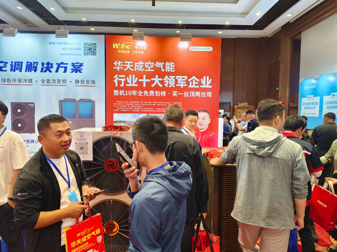 “質保十年”服務無憂，加盟華天成共謀萬億市場新機遇！