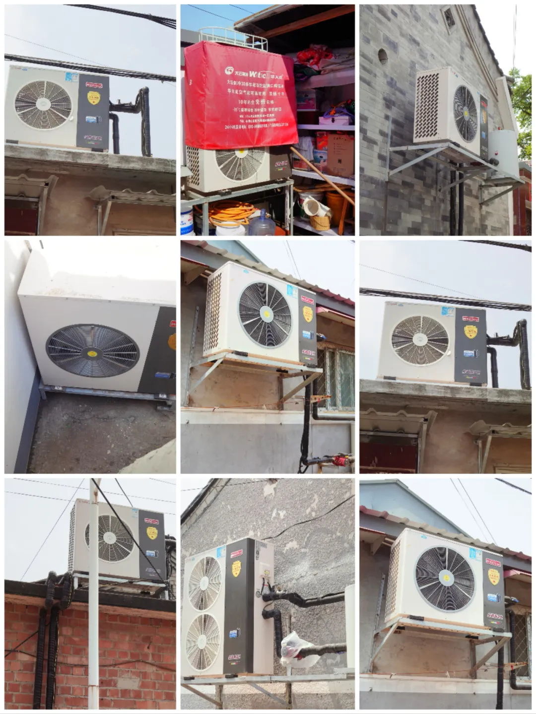 火紅六月，華天成終端促銷大幕開啟!