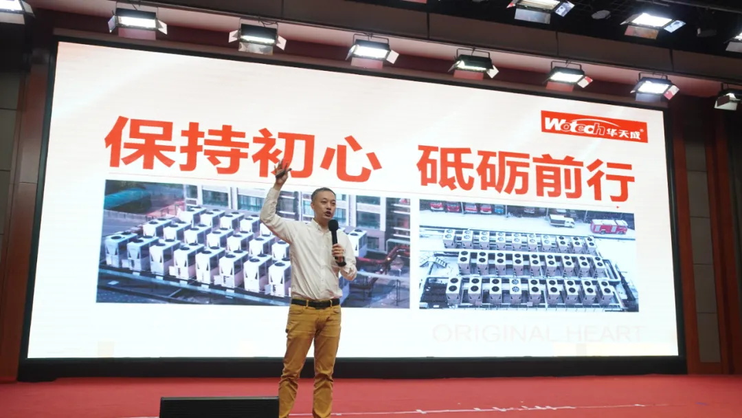 618激情簽約夜，華天成百萬(wàn)大獎(jiǎng)點(diǎn)燃經(jīng)銷商合作熱情！