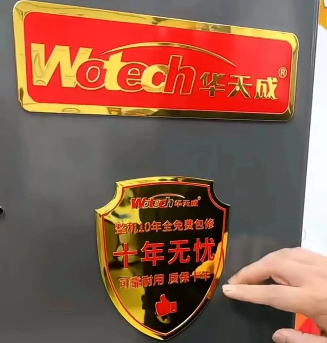 華天成對話行業(yè)先鋒 ——2024京津冀空氣能供暖高峰論壇成功舉辦！