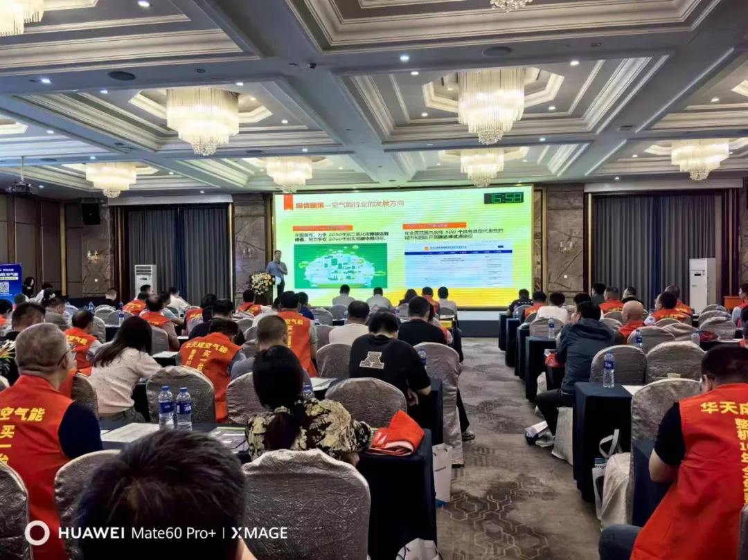 再耀鄭州展！華天成“質保十年”獨領風騷！