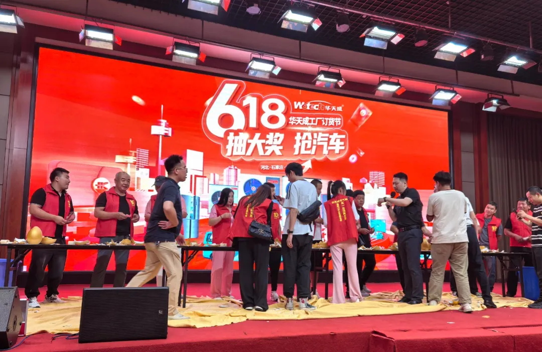 再耀鄭州展！華天成“質保十年”獨領風騷！