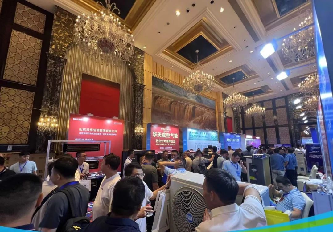 旺季沖鋒號響起，華天成山西熱泵展表現搶眼，"十年質保"備受推崇！