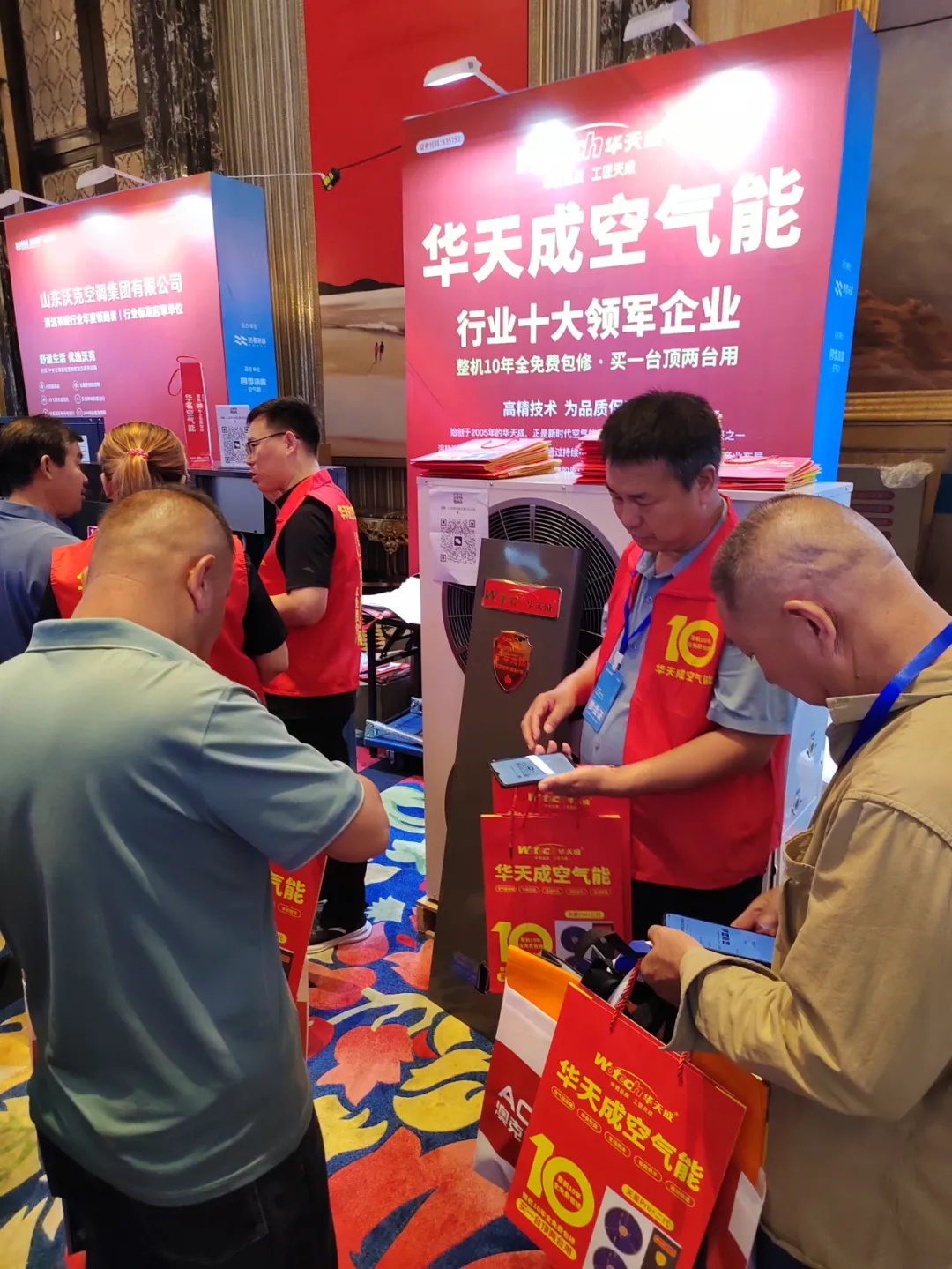旺季沖鋒號響起，華天成山西熱泵展表現搶眼，"十年質保"備受推崇！