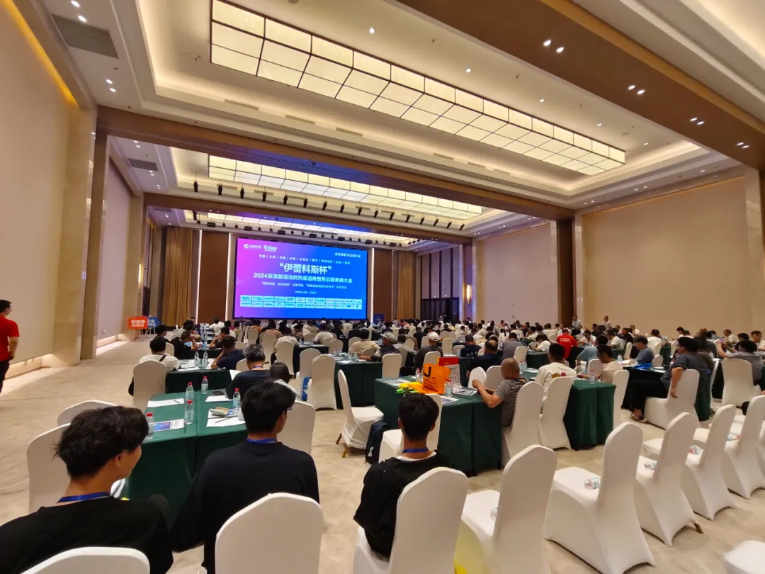 整機(jī)10年全免費(fèi)包修，華天成于2024京津冀清潔供熱產(chǎn)業(yè)大會展現(xiàn)綠色擔(dān)當(dāng)！