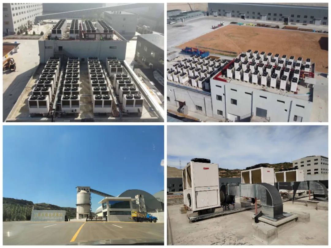 華天成：山西煤礦企業清潔供暖改造案例集錦