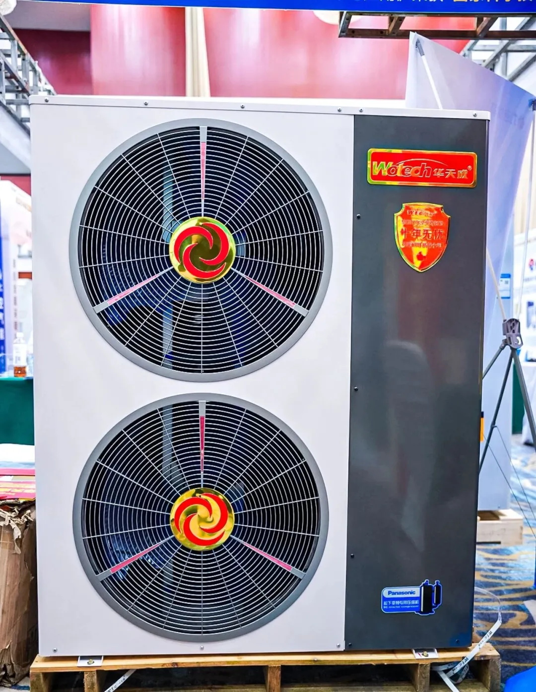 華天成榮獲年度“智慧冷暖領(lǐng)跑品牌”，“B計劃”引爆市場合作新高潮！