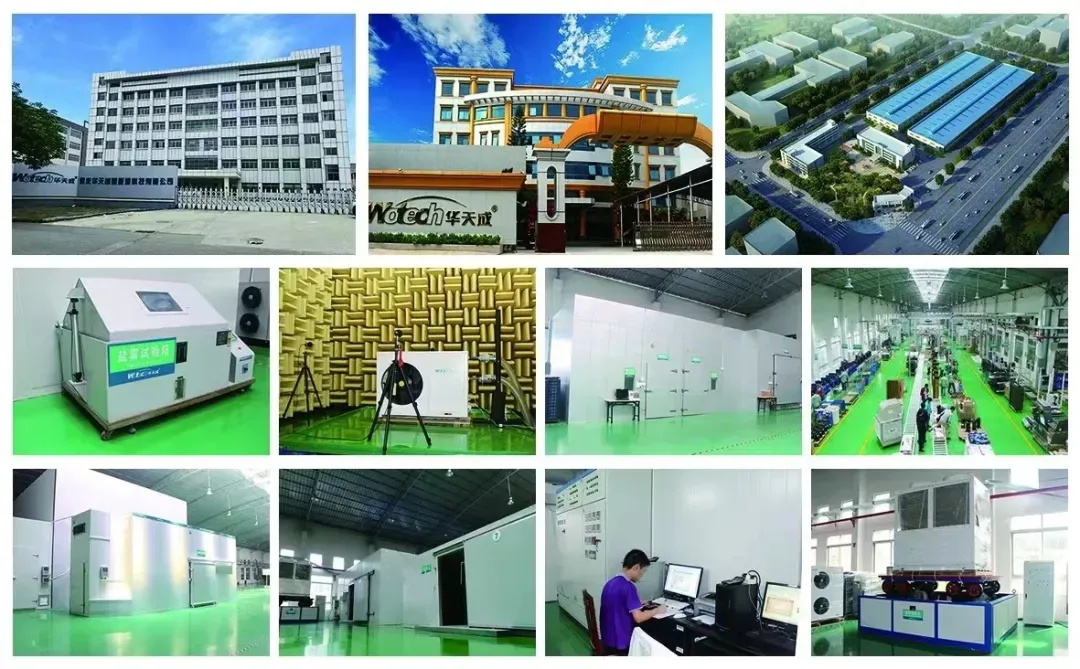 品質再飛躍——華天成獲全球知名Intertek“衛星計劃”實驗室認可!