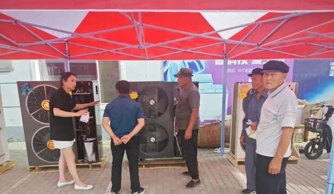 華天成空氣能通遼香山鎮(zhèn)新店盛大開業(yè)，以“可靠耐用”品質(zhì)溫暖寒冬！