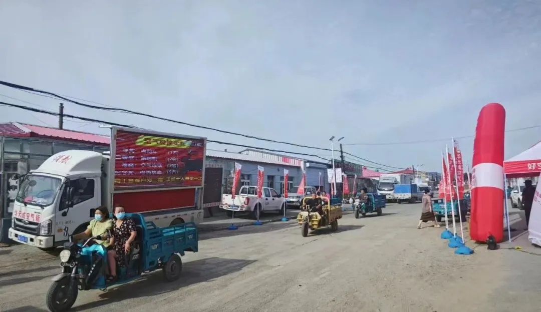 華天成空氣能通遼香山鎮(zhèn)新店盛大開業(yè)，以“可靠耐用”品質(zhì)溫暖寒冬！