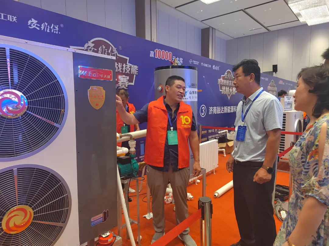 空氣能行業大事件！！“包十年”來泉城濟南啦，大明湖畔見證華天成新紀元！
