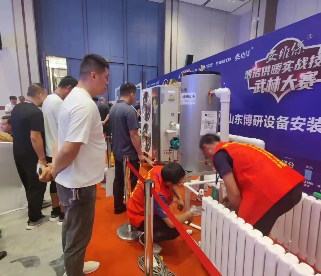 空氣能行業大事件！！“包十年”來泉城濟南啦，大明湖畔見證華天成新紀元！