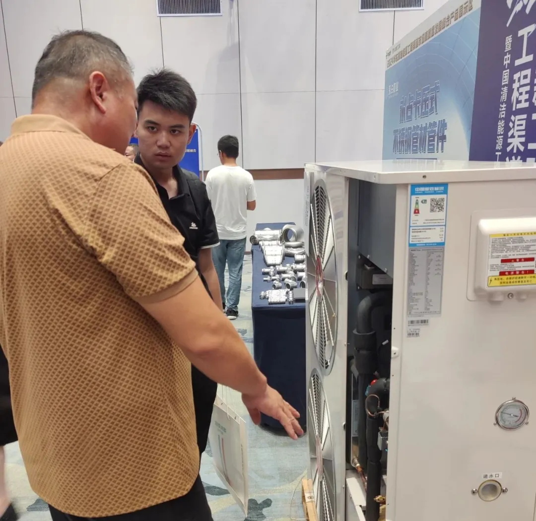 空氣能行業大事件！！“包十年”來泉城濟南啦，大明湖畔見證華天成新紀元！