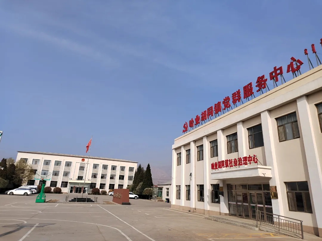 華天成：內(nèi)蒙古自治區(qū)清潔供暖項目案例精選