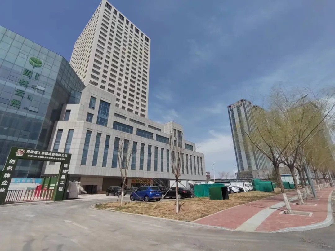 華天成：內(nèi)蒙古自治區(qū)清潔供暖項目案例精選