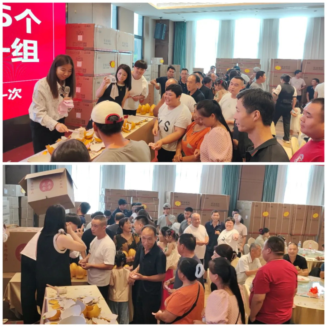 華天成回饋終端 —— 邯鄲運營中心千人團購會盛況空前！