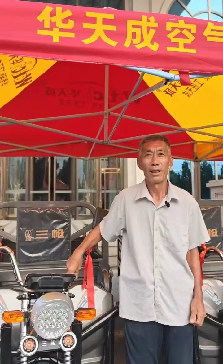 華天成回饋終端 —— 邯鄲運營中心千人團購會盛況空前！