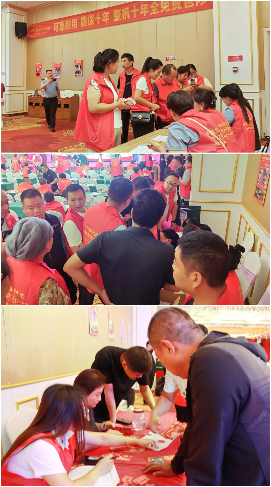 贏戰旺季 聚力同行——華天成西北倉儲物流中心成立儀式暨渠道賦能大會成功舉辦！