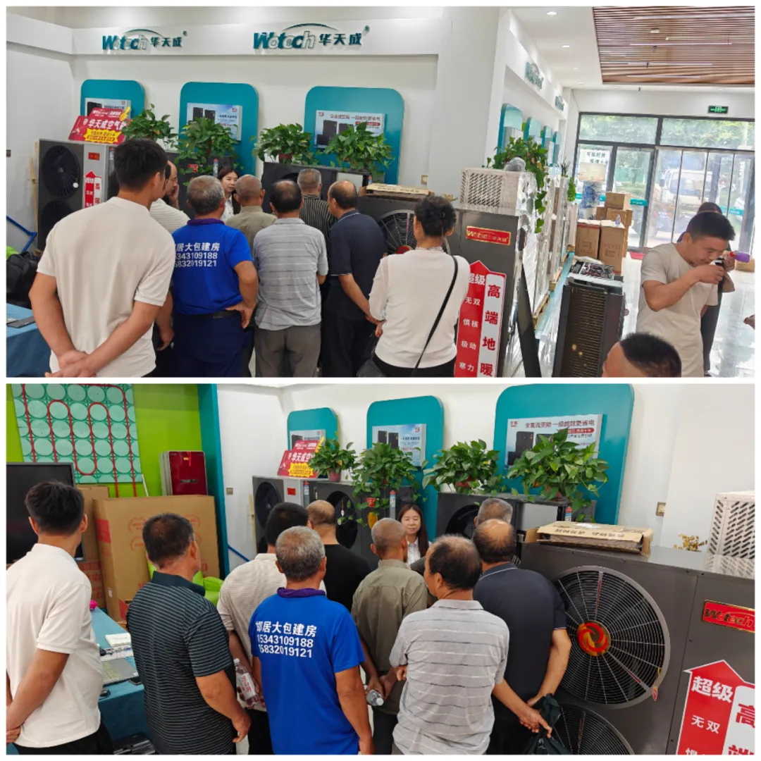 云臺之巔，品質見證|華天成河北邯鄲運營中心成功舉辦云臺山團建活動！