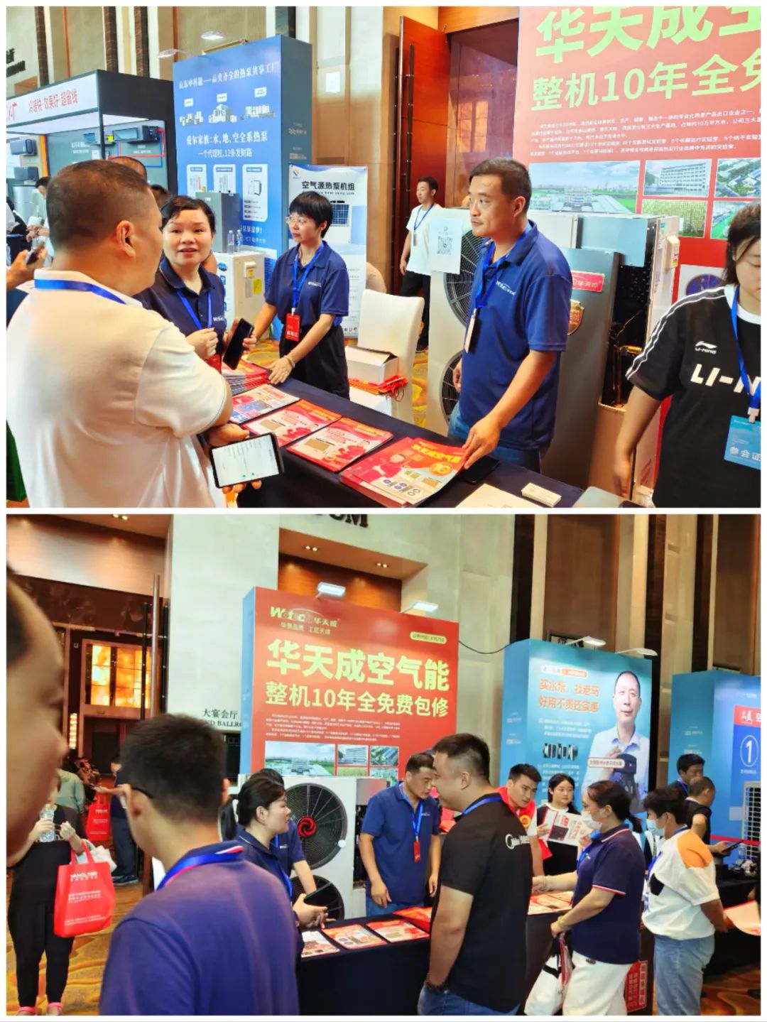 亮劍濟南展，華天成泳池節(jié)能案例獨占鰲頭，盡顯卓越實力！