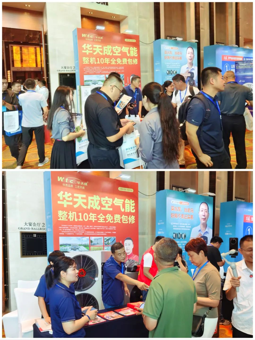 亮劍濟南展，華天成泳池節(jié)能案例獨占鰲頭，盡顯卓越實力！