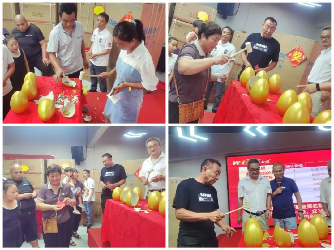 邢臺地區樂享華天成空氣能團購盛宴，多重驚喜不停歇！