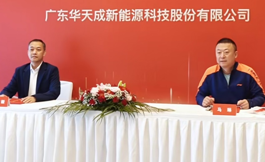 “好空氣能，我選華天成”|奧運(yùn)冠軍馬琳與華天成簽約儀式圓滿成功！