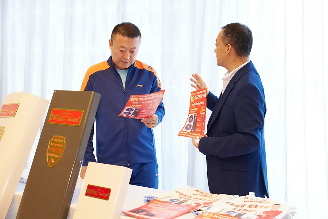 “好空氣能，我選華天成”|奧運(yùn)冠軍馬琳與華天成簽約儀式圓滿成功！