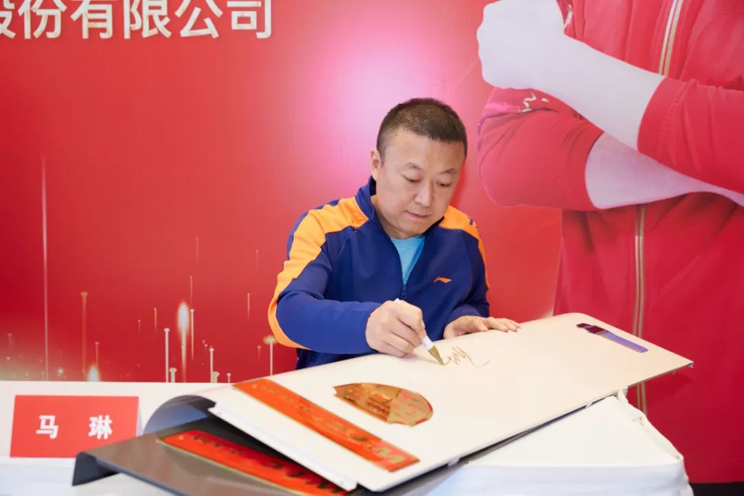 “好空氣能，我選華天成”|奧運(yùn)冠軍馬琳與華天成簽約儀式圓滿成功！