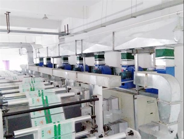 印刷廠應用空氣能烘干熱泵機組的優勢