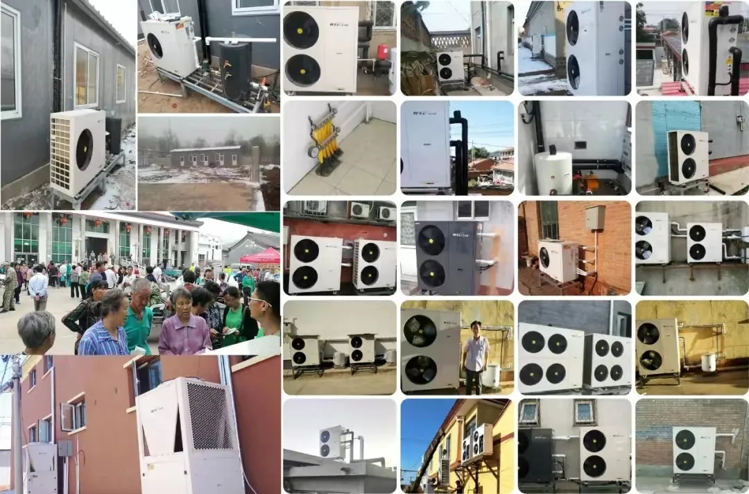 連中“三元”|華天成山西、甘肅“煤改電”中標(biāo)捷報(bào)！