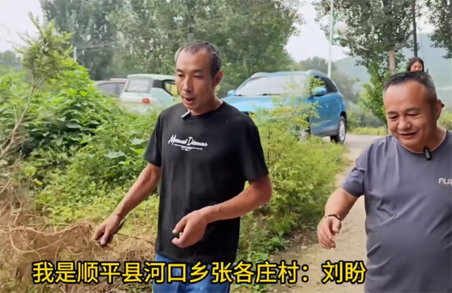 第二位買華天成空氣能中五菱mini汽車的用戶誕生啦！