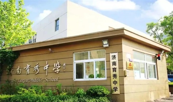 學(xué)校采用空氣能熱泵設(shè)備是否可行呢？