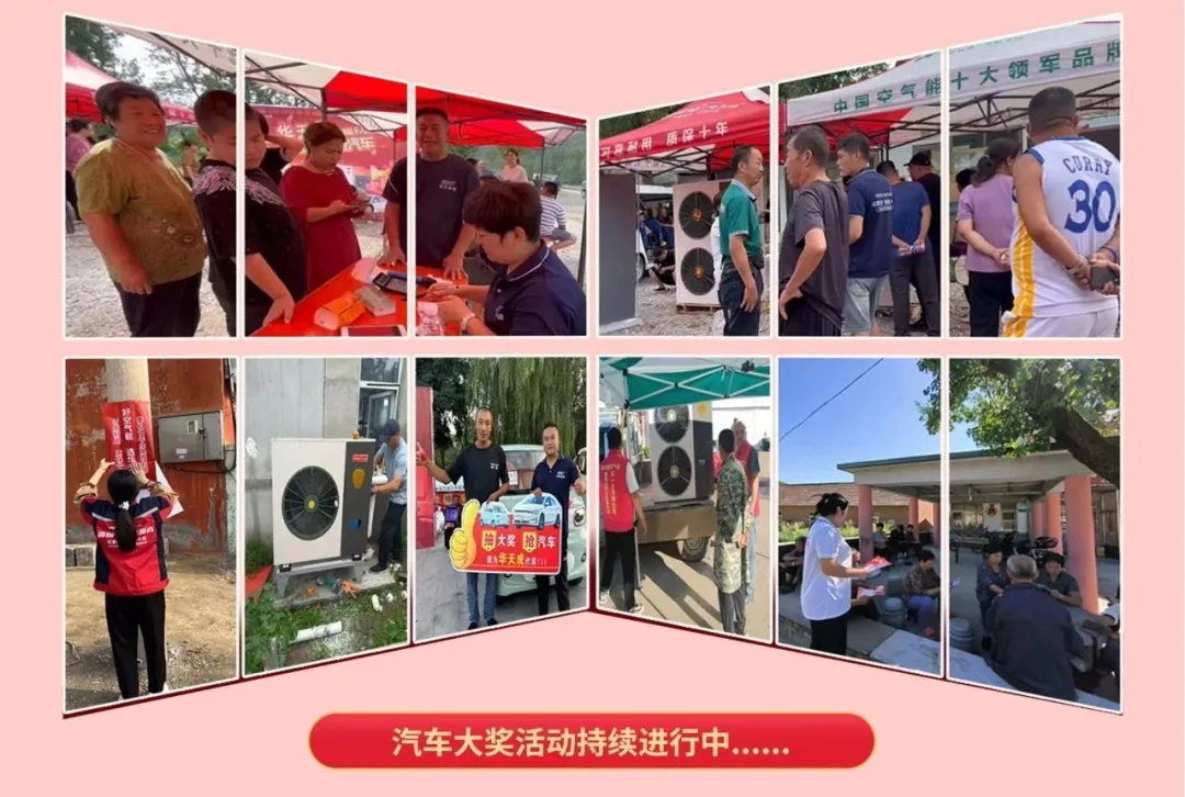 十九周年，硬核福利|買華天成中五菱mini汽車第三位用戶現身啦！ 華天成集團 2024年09月25日 18:15 廣東