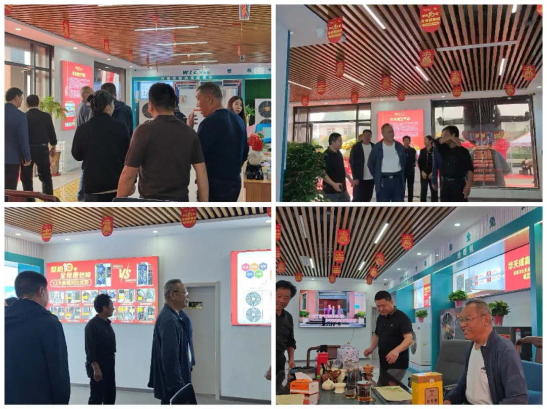 雙喜臨門|華天成空氣能石家莊運營中心&華北倉儲物流中心盛大開業！